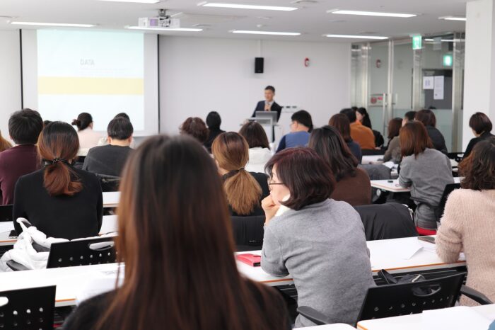 イベント　講演会　セミナー　勉強会