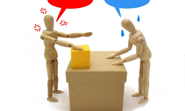 クレーム　カスハラ　初期対応