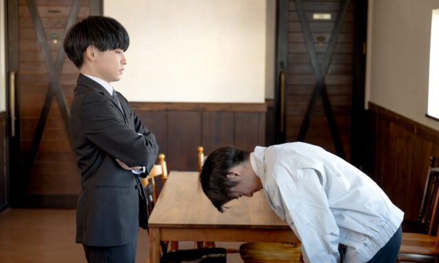 クレーム　カスハラ　訪問謝罪