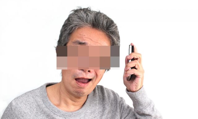 クレーム　カスハラ　判断基準