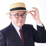遠藤康平　中小企業診断士