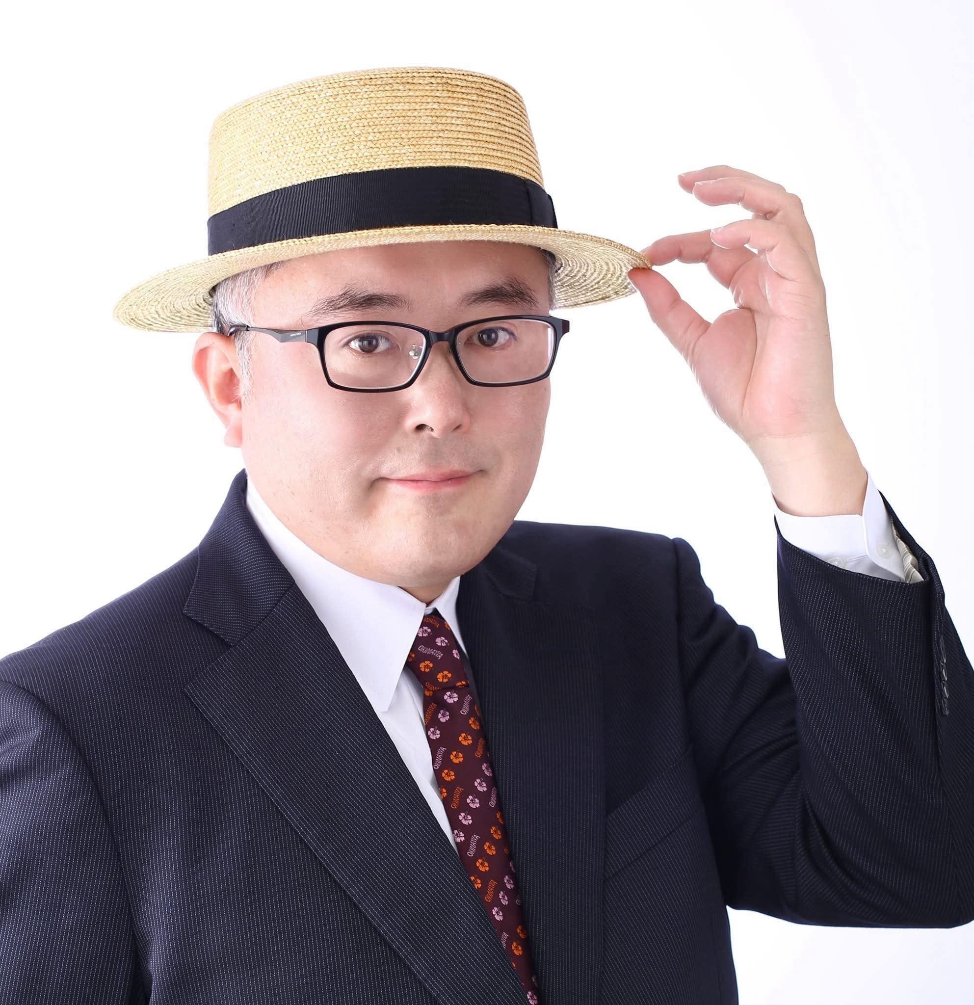 遠藤康平 中小企業診断士