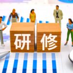 カスハラ　クレーム　研修