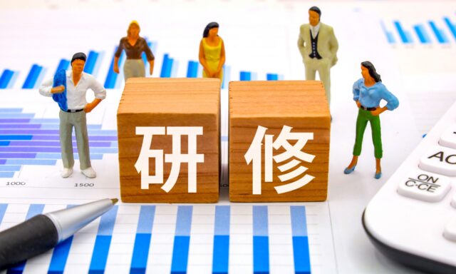 カスハラ　クレーム　研修