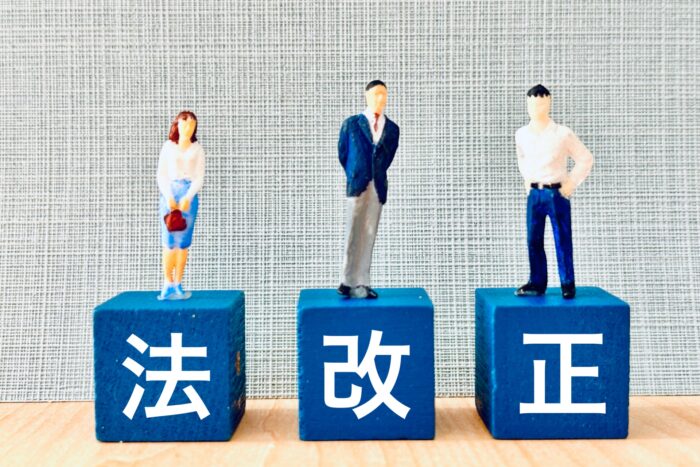 【カスハラ対策】令和8年施行予定｜労働施策総合推進法改正への対応