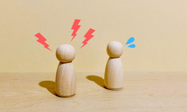 クレーム、カスハラ、過剰要求、特別対応