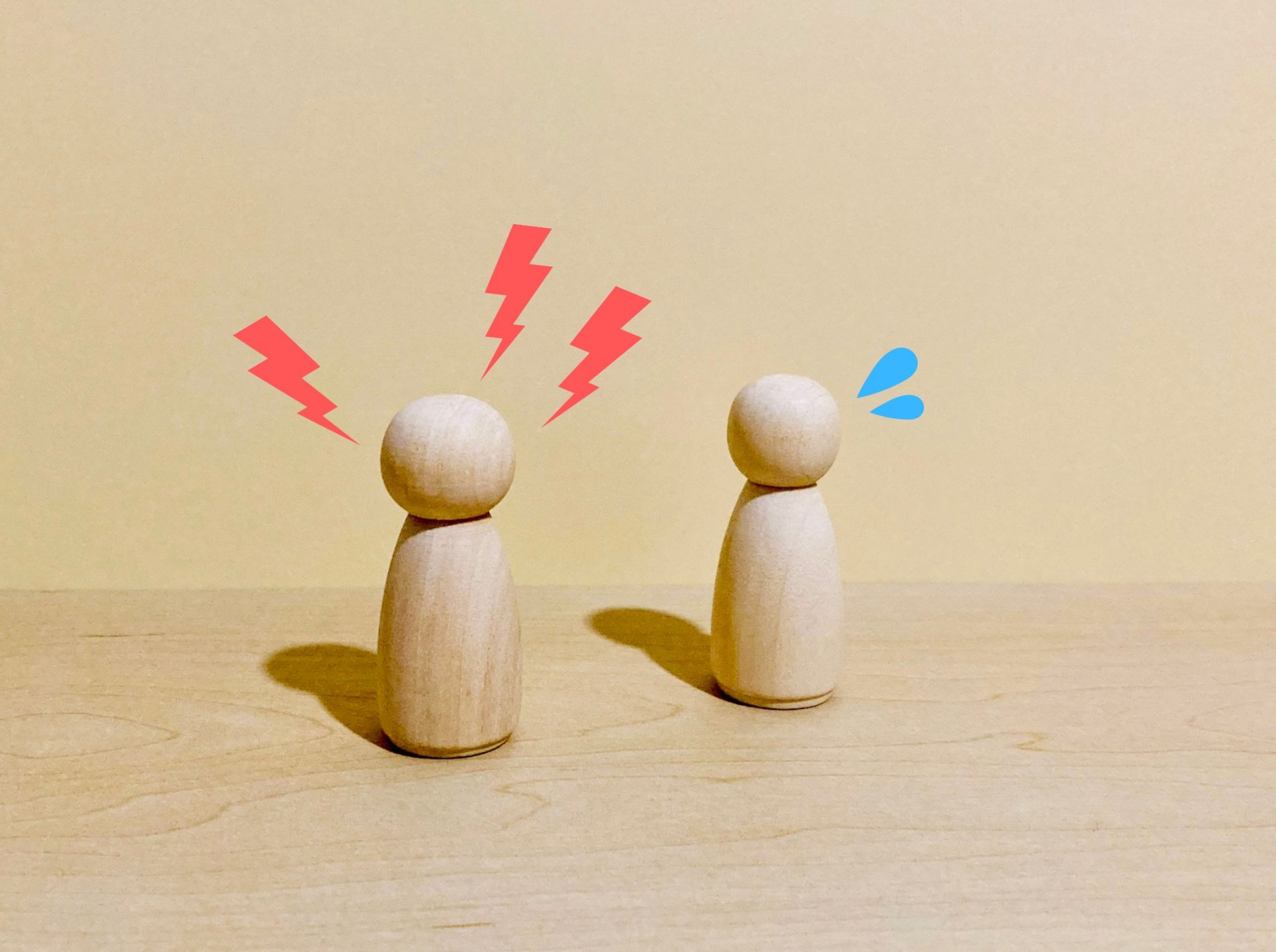 クレーム、カスハラ、過剰要求、特別対応