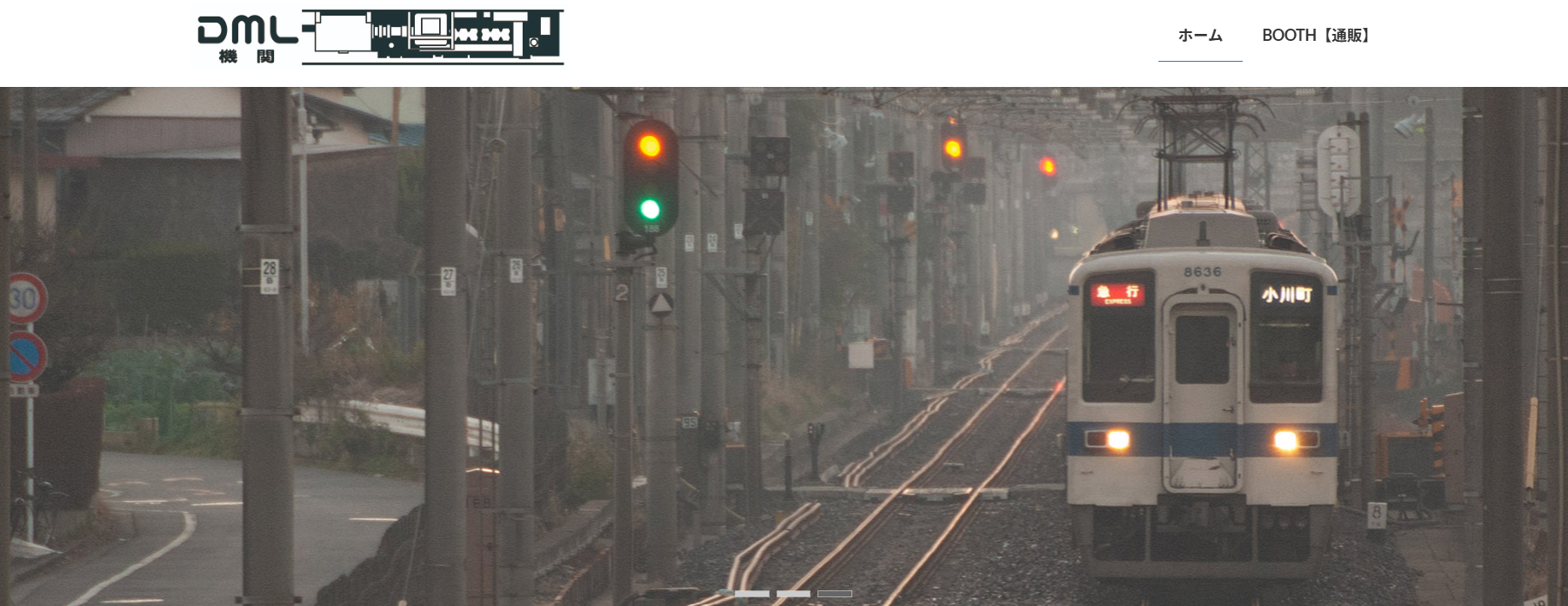 クレーム、カスハラ、顧客満足