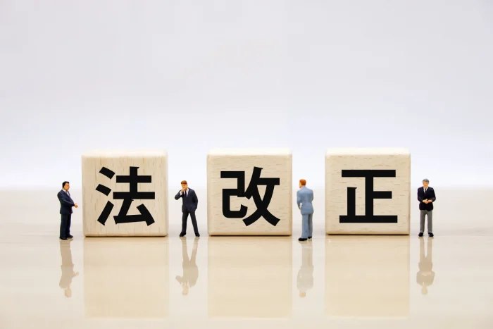 【2026年10月施行】カスハラ対策義務化で“10の必須措置”を徹底解説